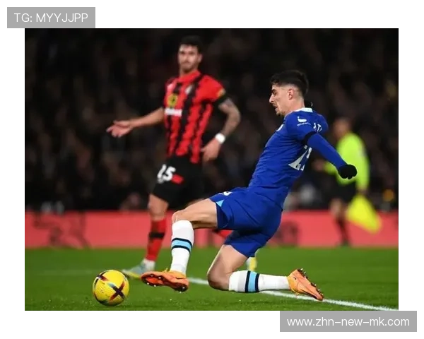 切尔西—哈弗茨远射打穿人墙直挂球门